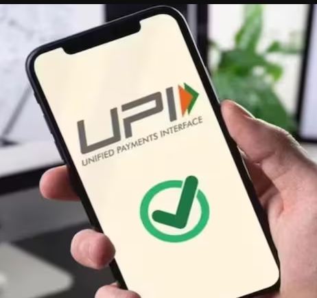 UPI से पेमेंट करने पर सरकार ग्राहकों को देगी डिस्काउंट! 100 रुपये की पेमेंट पर इतना होगा फायदा