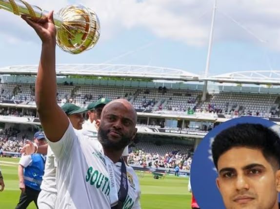 बवूमा ने ICC ट्रॉफी ही नहीं जीती, जीत का मंत्र भी दिया है, गिल ले सकते हैं सबक